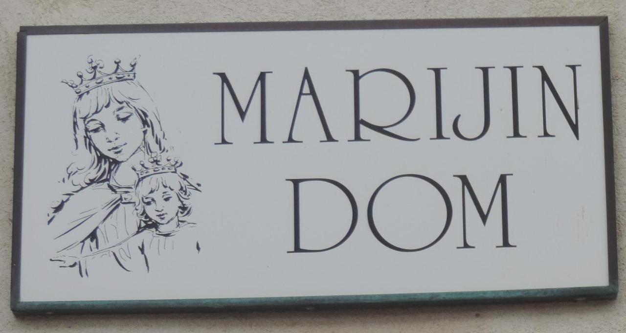 布莱德Marijin Dom - Retreat House住宿加早餐旅馆 外观 照片